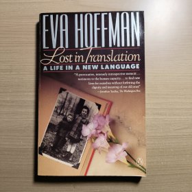 Lost in Translation：A Life in a New Language