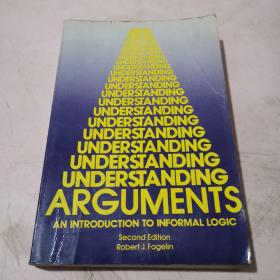 Understanding Arguments