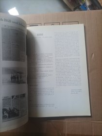 伯尔生平与著作