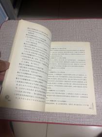 《明实录》中的天津史料（1368-1627）