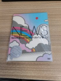 NewS：Never Ending Wonderful Story 永不结束的美好故事 演唱会DVD2碟