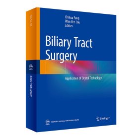 BiliaryTractSurgery-ApplicationofDigitalTechnolog