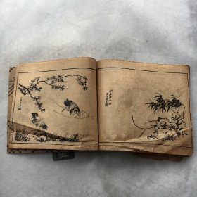 花卉画谱 卷四 【清末初国线装本、15x13cm、24开】民国老画谱 老画册 老画刊