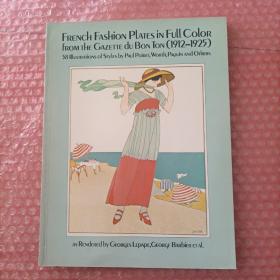 FRENCH FASHION PLATES IN FULL COLOR （1912-1925）附一张明信片    小房