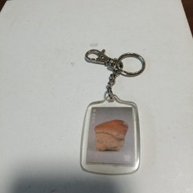 钥匙扣