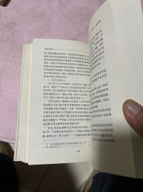 系统学基础