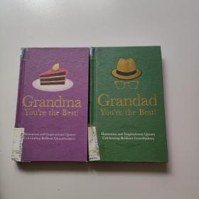 Grandad You`re the Best +Grandma You`re the Best(两本合售）