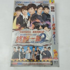 影视光碟，偶像剧《终极一班》，两张光碟，全新未使用