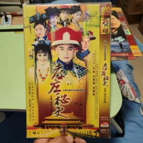 孝庄秘史电视剧2张Dvd
