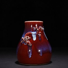 《精品放漏》雍正螭龙尊——清代瓷器收藏