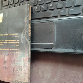 大梦敦煌:一个文化圣地的辉煌与伤心史