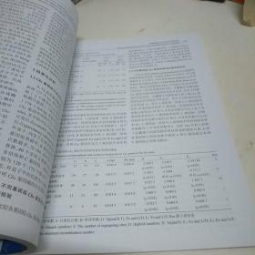 基因组学与应用生物学2015.12