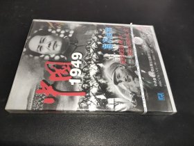 中国1949 VCD 光盘 双碟