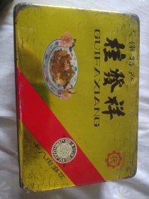 桂发祥麻花食品铁盒