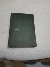 NEW ANALYTIC GEOMETRY(新解析几何)