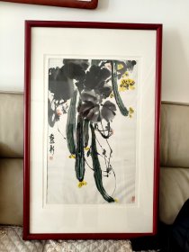 尹延新 号舜耕山翁，白石斋主。原济南画院副院长、济南市美术家协会副主席。现为中国美术家协会会员、国家一级美术师