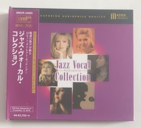 发烧爵士女伶 JAZZ VOCAL COLLECTION 第①集 CD 现货