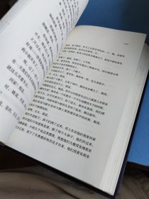 紫颜色