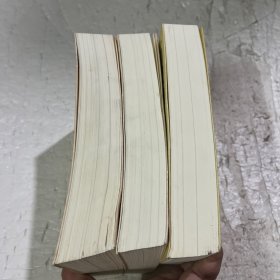 历史的温度:寻找历史背面的故事、热血和真性情(1-3)3本合售