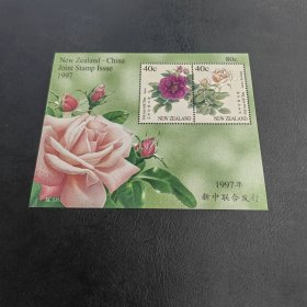 中国、新加坡联合发行花卉小型张邮票 非常漂亮！精致！全品 收藏