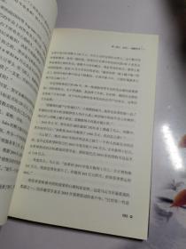 阿里局