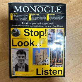 Monocle October 2021