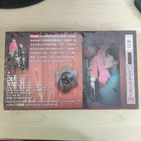 359影视光盘DVD：中国优秀电视剧珍藏版 第九个寡妇 DVD 12碟装 严歌苓名著改编 全新未拆封