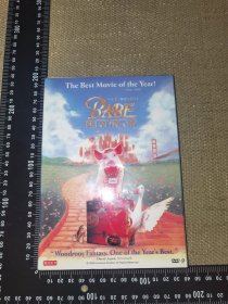 《小猪宝贝2，小猪进城》（1DVD-9/软精装/未开封，但要注意摇动听到轻微有声音可能盒子有损/国语配音/日本原版光盘/环球一区+日二完整素材+法二+港三+韩三+六区国配+OST/片长95分钟，双面可播碟/源自1998年的原版卡通映画/这本光盘是后期日本再版的版本/尺寸19*13.5厘米）