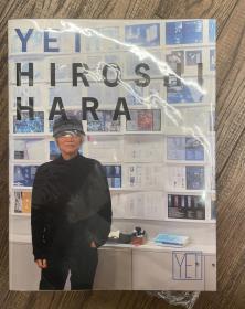 价可议 原 広司  原广司 YET HIROSHI HARA英语版本