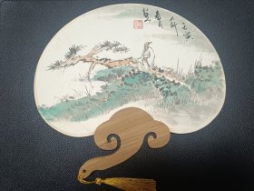 国画青绿山水《高士探幽》书法扇子