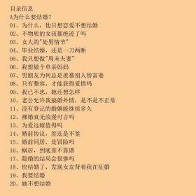 既怕爱不来，又怕爱乱来