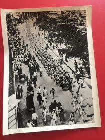 1925年6月反帝大示威
