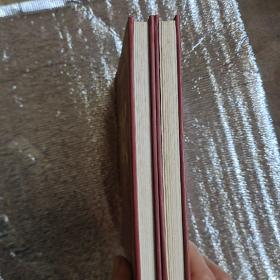 中国古典名著少年版《三国演义》上下册