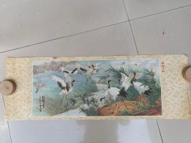 著名画家张宝元绘的老年画：群鹤飞鸣（上海人民美术出版社1986年初版初印、色泽鲜艳、非常漂亮、品佳、保真保老)