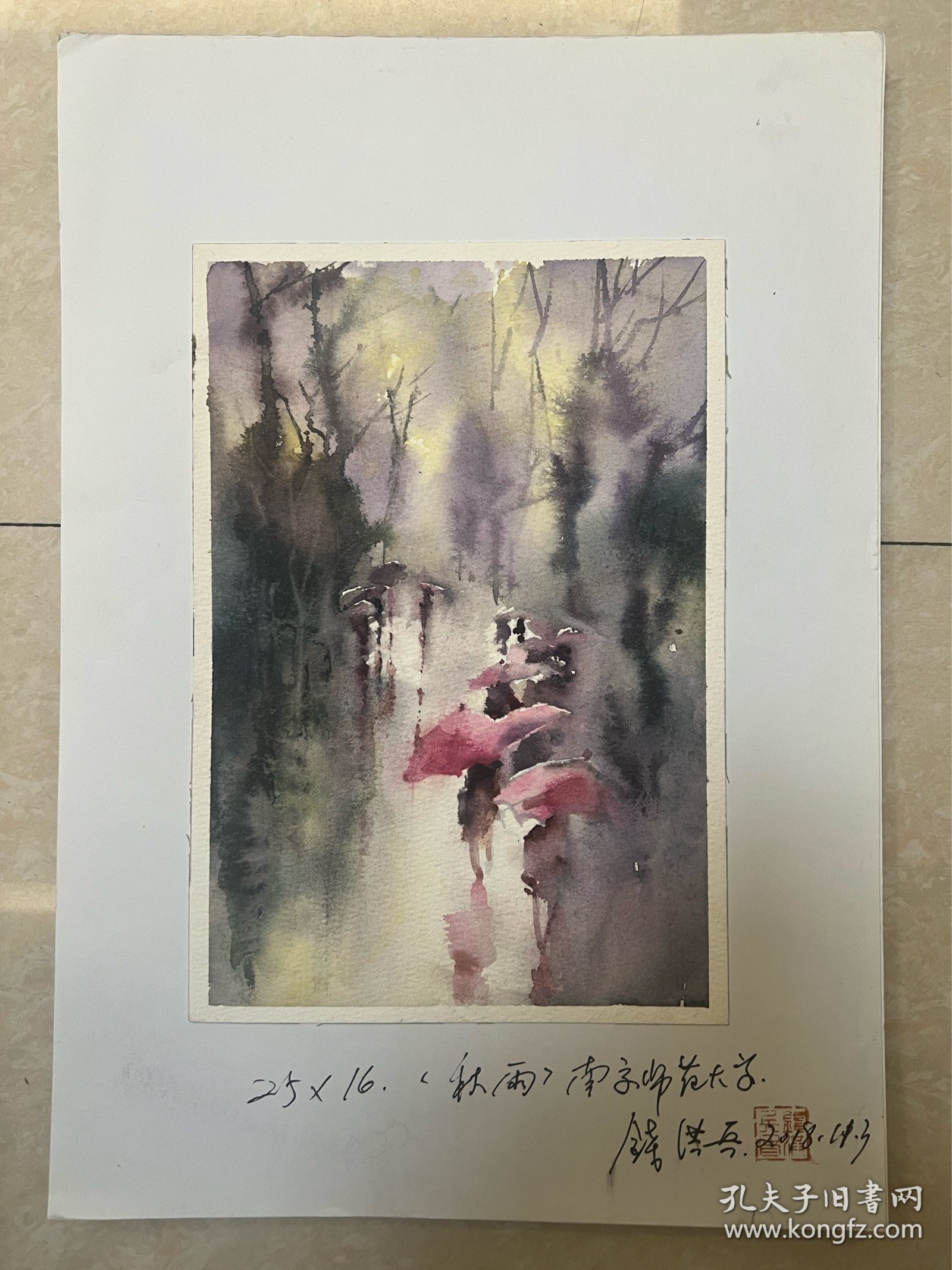 钱洪兵，江苏宜兴籍，南京师范大学美术系副教授，擅长水彩画，中美协会员。《秋雨》