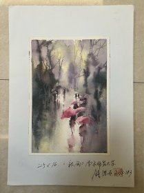 钱洪兵，江苏宜兴籍，南京师范大学美术系副教授，擅长水彩画，中美协会员。《秋雨》