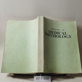 Textbook of Medical Physiology