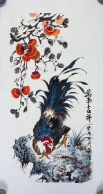 花鸟画，柿子和大公鸡，万事吉祥，写意画法，皴法点染，纯手绘，假一赔万，墨透纸背，山东省美协董丽丽老师的原创大作，老师的柿子和大公鸡画的不亚于中美协老师，笔法苍劲有力，大公鸡画的很逼真，行云流水。1.4米×70公分，四尺整张，家里客厅，餐厅，卧室，书房，玄关，中堂都可悬挂，非常合适，大气，闭眼入，真的特别好看。大公鸡和柿子的寓意也特别好，大吉大利，万事吉祥！宣纸软片已经托底，回家可以直接装框！