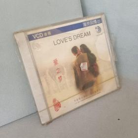 【光盘】爱之梦 VCD 海外风情2