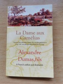La Dame aux Camelias（E9152）