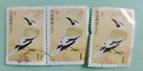 中国邮票1元寄信邮票专用8毛80分（3枚）