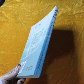 良性循环:家禽企业管理的成功之路