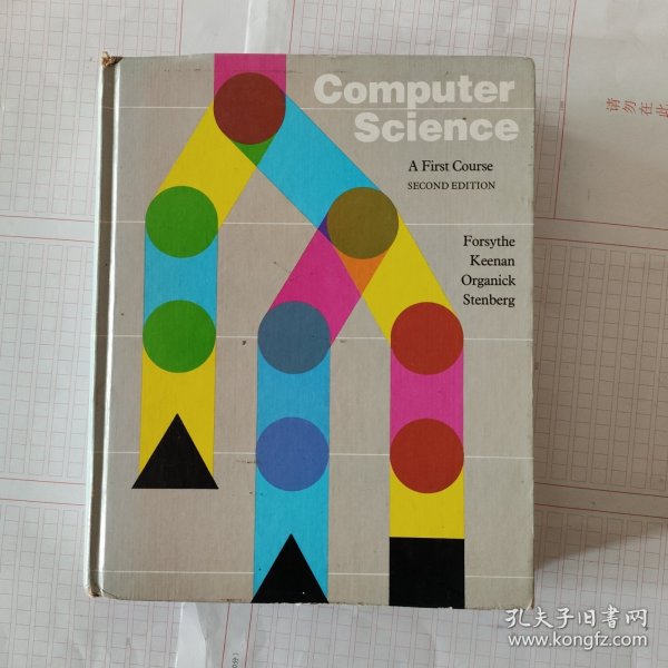 COMPUTER SCIENCE :A First Course（有签名）