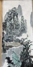 北京老画家郑卫康早期山水畫《清漓煙雨》