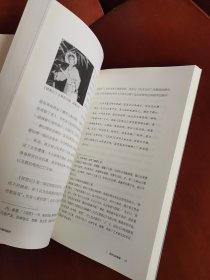 中国戏剧史