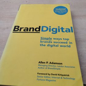 Branddigital: Simple Ways Top Brands Succeed in the Digital World
