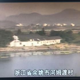 考古中国（光盘）