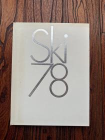 1978世界杯足球滑雪世界杯官方画册 osb原版世界杯画册 赛后特刊 包快递