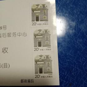 企业卡