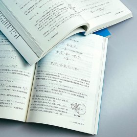 美国数学奥林匹克